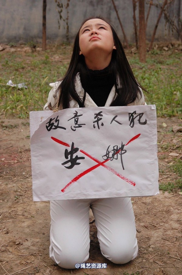 mj影视 - 安娜刑场2013-04-13 第 71 张图片