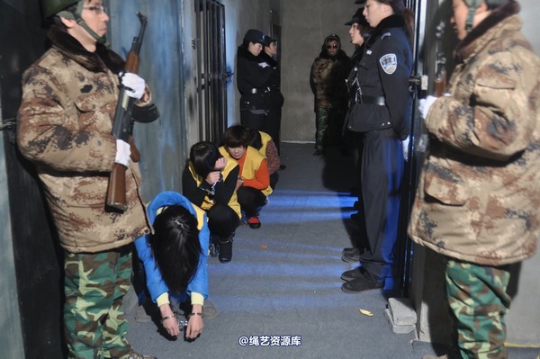 mj影视 - 13年末严打剧照 第 44 张图片