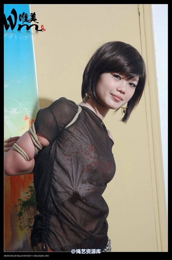 唯美之家 - 2009-6-12美女KB秀之嫣蓉 第 15 张图片