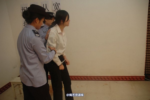 唯美之家 - 2010-1-24下跪 第 46 张图片