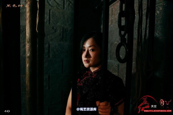 红豆的天空 - 代号冬雷 第 39 张图片