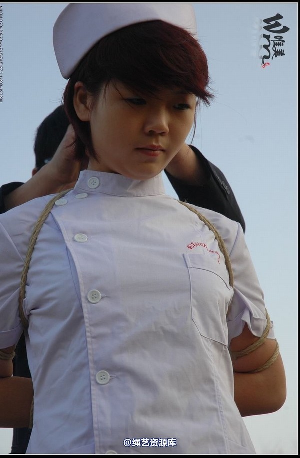 唯美之家 - 2008-11-13外拍(蓝雪 第 161 张图片