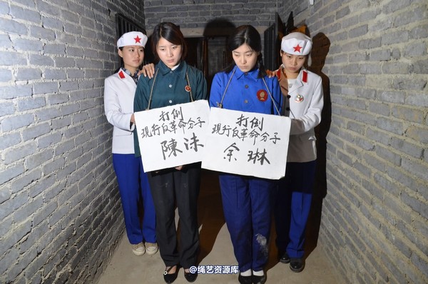 mj影视 - 一个女记者的自白2 第 177 张图片
