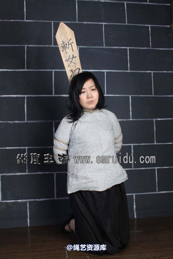 锐度主张 - 监房女犯模特：雨露 第 14 张图片