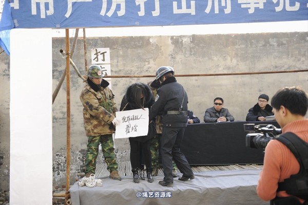 mj影视 - 2014-01-23 新春严打套图1 第 19 张图片
