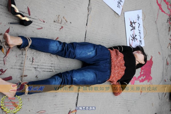 雅俗阁 - 2014雅俗阁周末活动 NO.6―B版 第 120 张图片