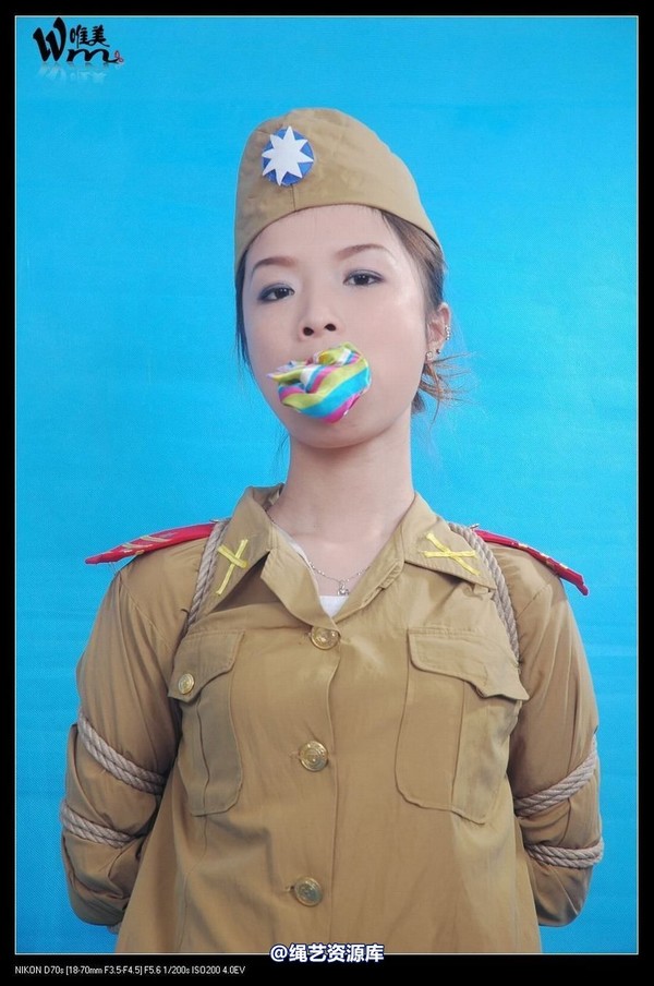 唯美之家 - 2008-11-05萱萱特工装 第 38 张图片