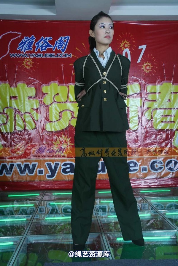 雅俗阁 - 20070214新春套图 第 40 张图片