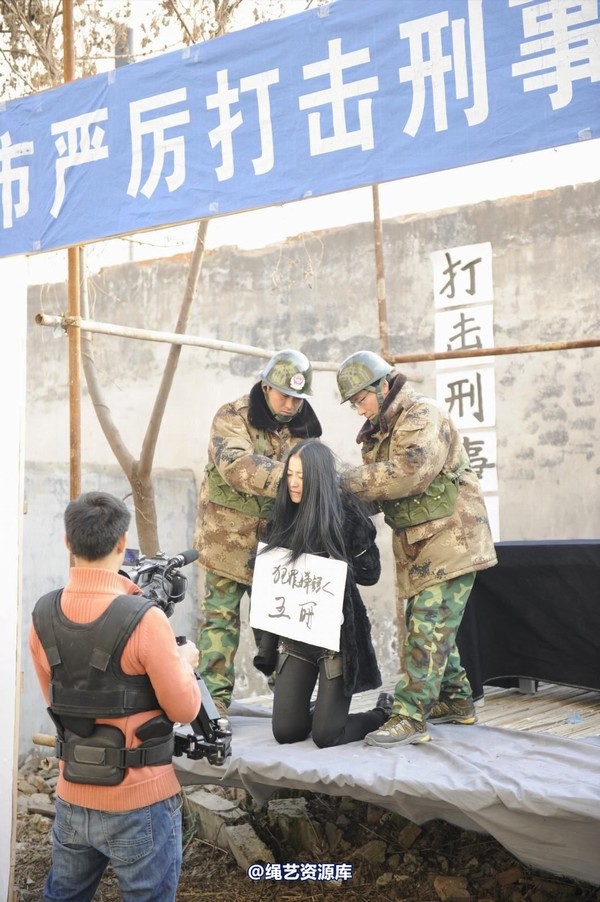 mj影视 - 2014-01-23 新春严打套图1 第 161 张图片