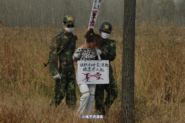 mj影视 - 血泪控诉刑场 第 167 张图片