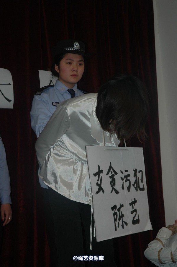 唯美之家 - 2010-1-24下跪 第 136 张图片