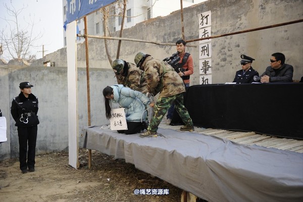 mj影视 - 2014-01-23 新春严打套图1 第 252 张图片