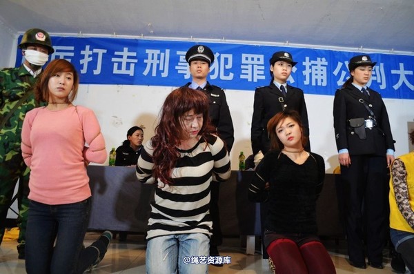 mj影视 - 心灵震憾之牢房、宣判2013-05-04 第 55 张图片