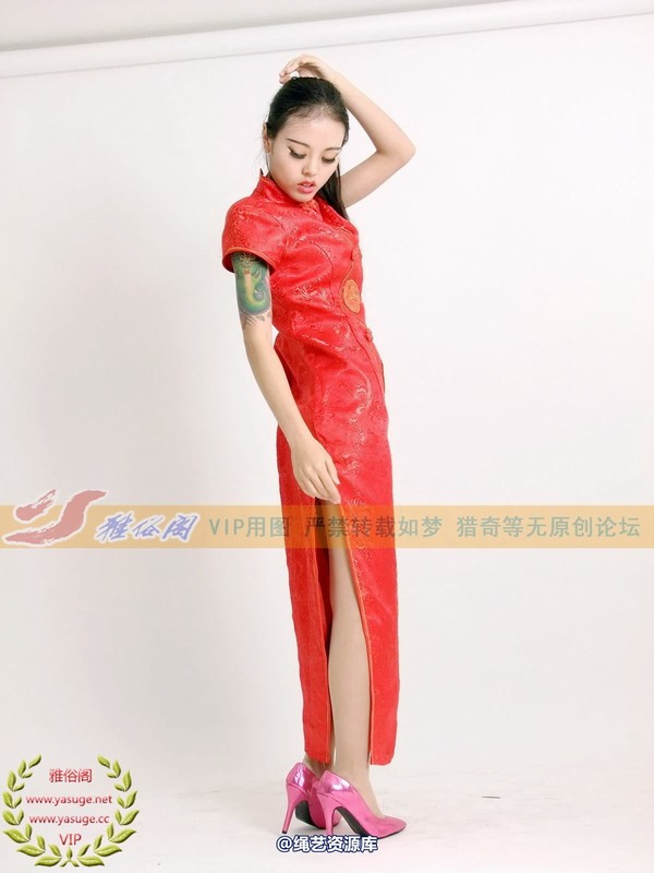 雅俗阁 - 2014-NO.052Model雅依 第 206 张图片