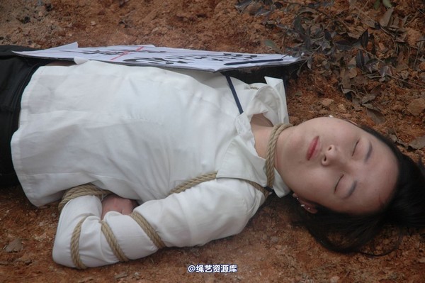 唯美之家 - 2010-1-26青灵下跪 第 50 张图片