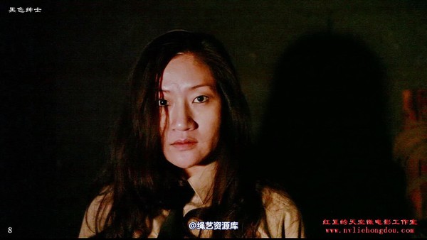 红豆的天空 - 刘佳女烈照 第 22 张图片