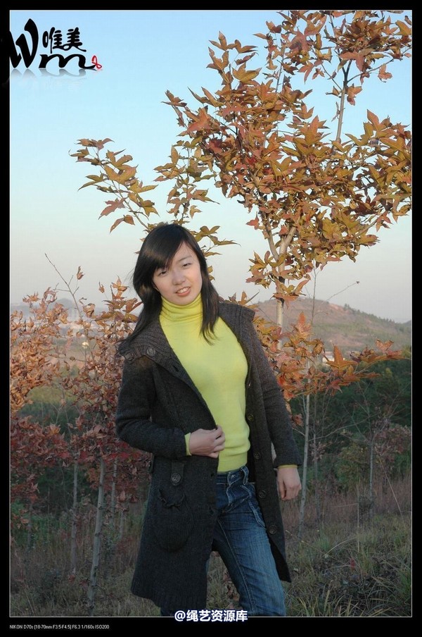 唯美之家 - 2008-11-27萧雅 第 115 张图片
