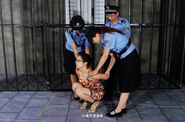mj影视 - 紫云的末日紫云2-2013-05-23 第 283 张图片