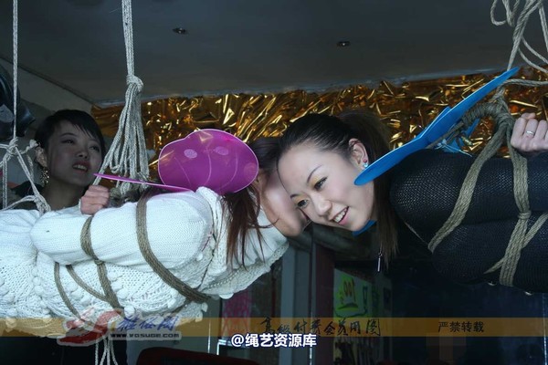 雅俗阁 - 20070221雅蕾 雅樊 第 51 张图片