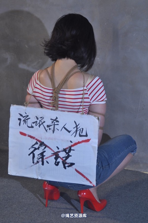 mj影视 - 徐�Z在83严打中的遭遇1 第 196 张图片