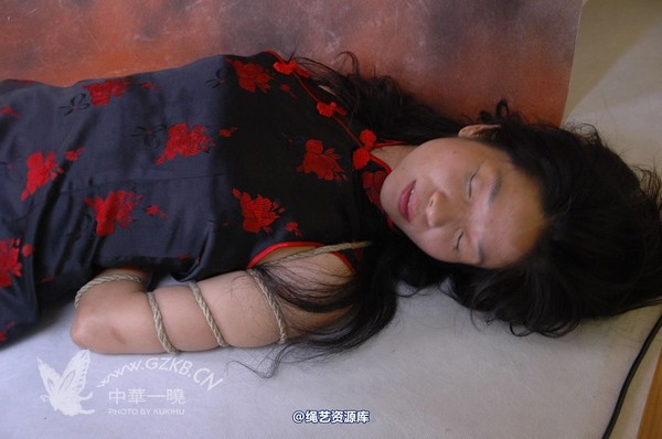 中华一晓 - 中华一晓 NO.0397 第 41 张图片