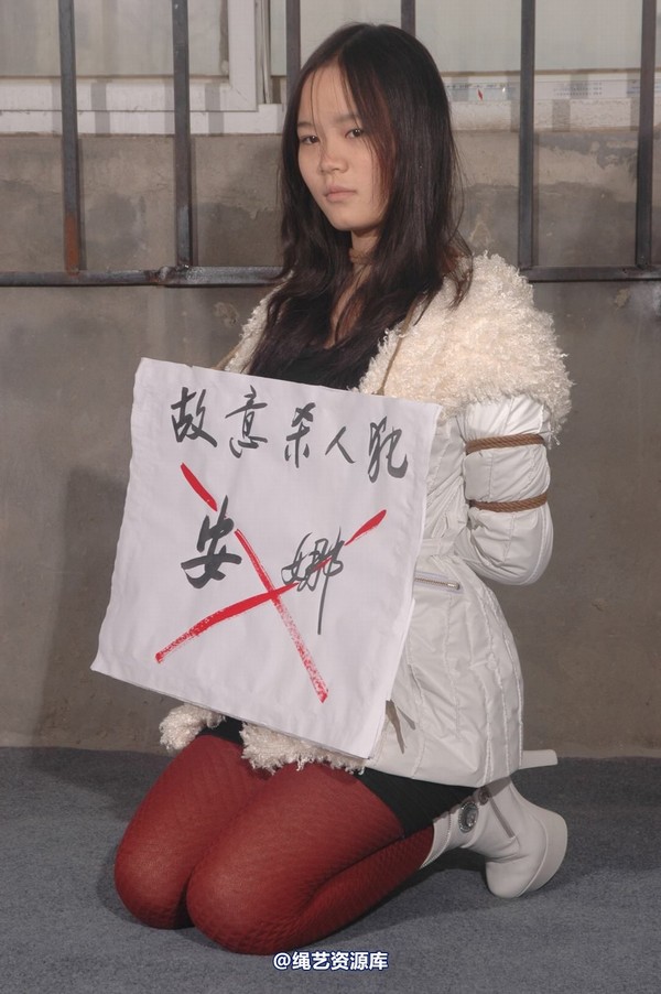 mj影视 - 安娜审问 第 316 张图片