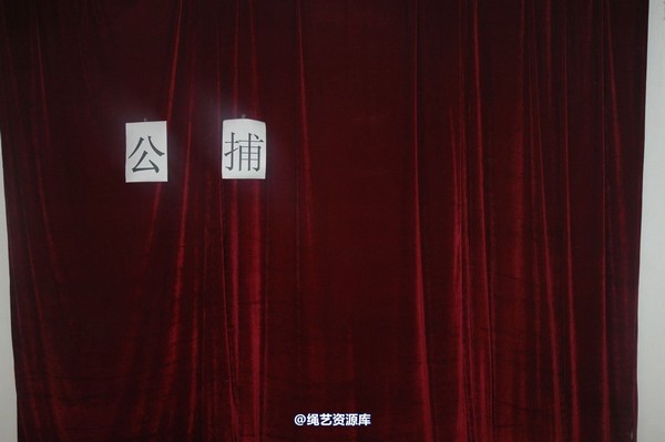唯美之家 - 2010-1-24下跪 第 69 张图片