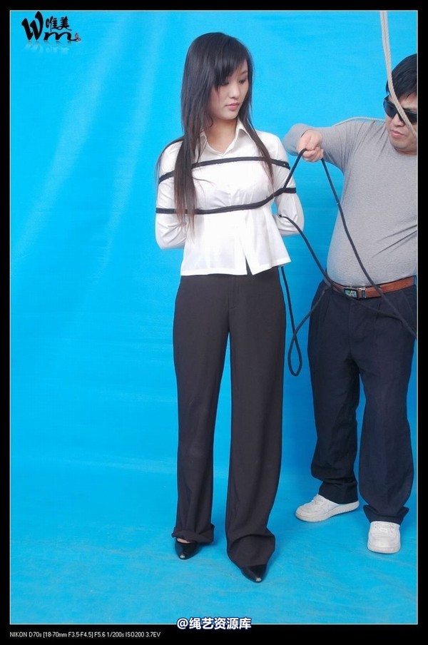 唯美之家 - 2008-11-17冰冰2 第 31 张图片