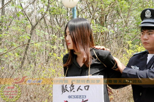 雅俗阁 - 2014-NO.017Model雅然 第 104 张图片