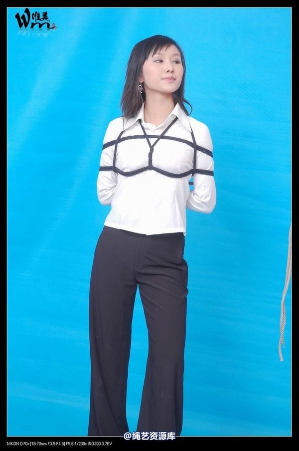 唯美之家 - 2008-11-17冰冰2 第 45 张图片