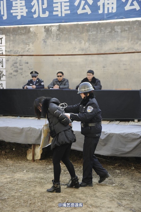 mj影视 - 2014-01-23 新春严打套图1 第 81 张图片