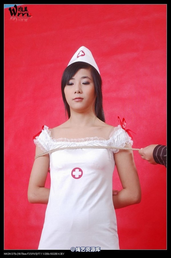 唯美之家 - 2008-11-01紫轩护士制服1 第 89 张图片