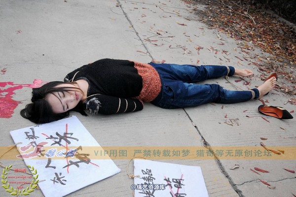 雅俗阁 - 2014雅俗阁周末活动 NO.6―B版 第 110 张图片