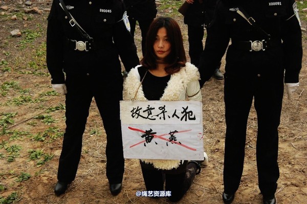 mj影视 - 倾心 女监纪实－故意杀人犯 第 98 张图片