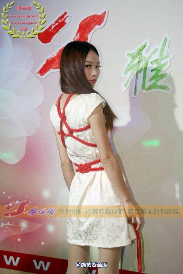 雅俗阁 - 2014-NO.024《6.28活动I》Model雅雨雅纯雅爽雅鸣 第 33 张图片