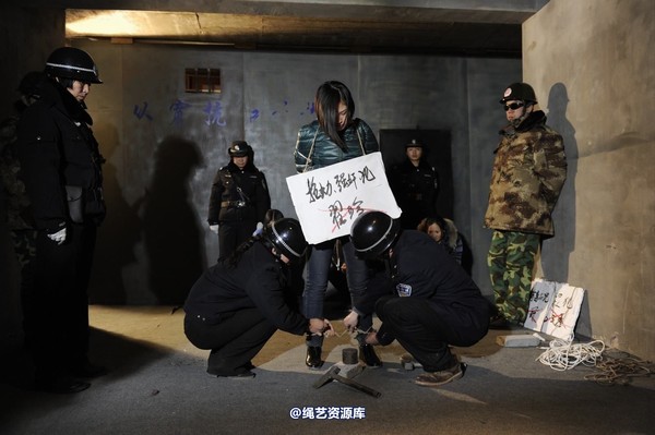 mj影视 - 2014-01-23 新春严打套图2 第 471 张图片
