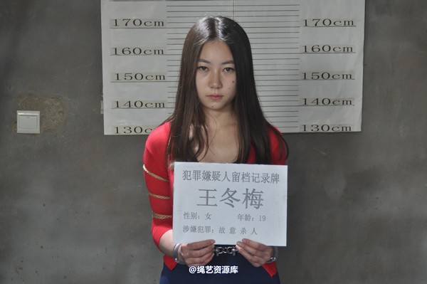 mj影视 - 车模梅晓雯 第 441 张图片