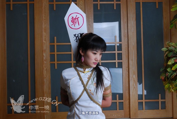 中华一晓 - 中华一晓 NO.1117 第 61 张图片