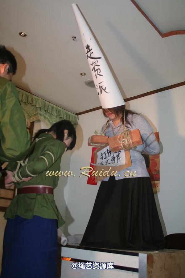 锐度主张 - 2008年第06期捆绑图（1.26）――难忘的记忆 第 35 张图片