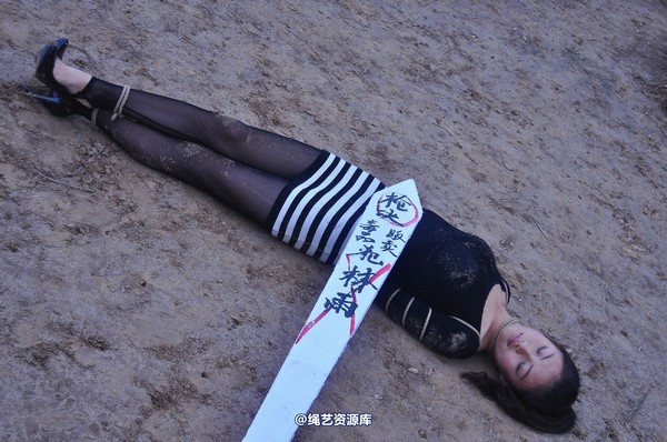 mj影视 - 林雨 舞女伏法记7枪决 第 104 张图片
