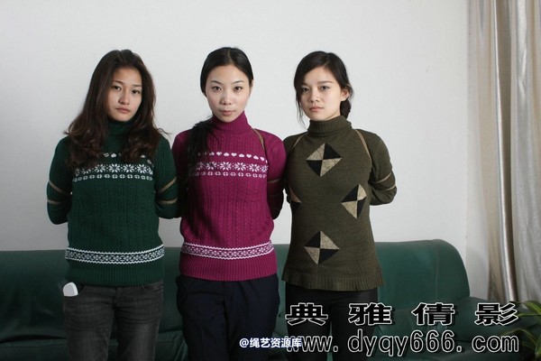 典雅倩影 - 229-三美女捆绑秀 第 2 张图片