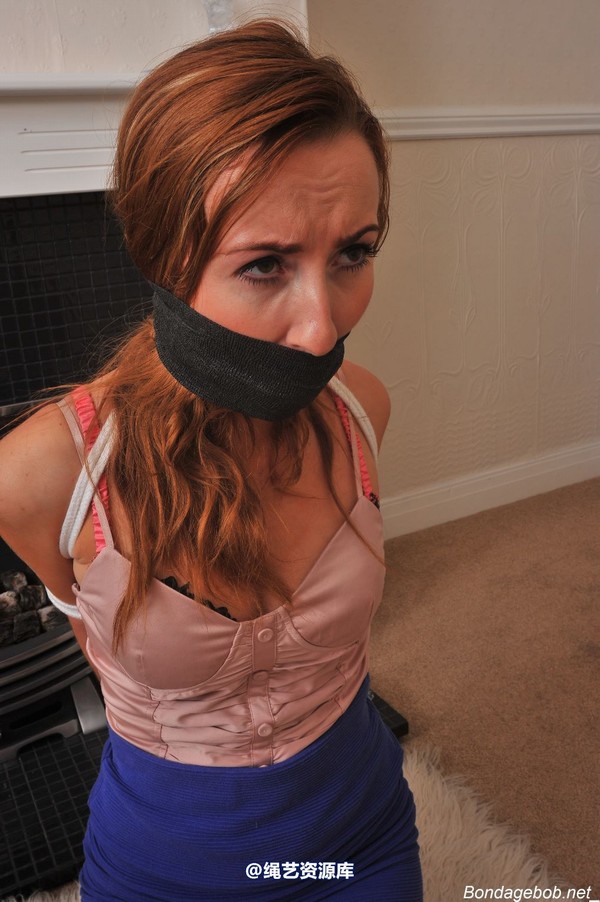 bondagebob - Sophia Smith Bastard Boyfriend 第 223 张图片