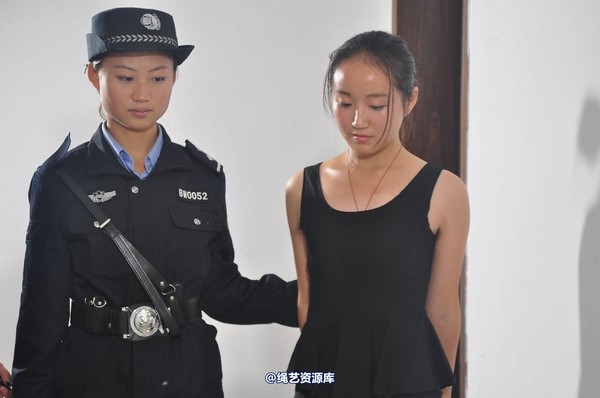 mj影视 - “罪有应得”1―宾馆抓捕 第 102 张图片
