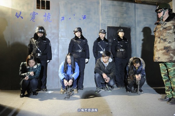 mj影视 - 2014-01-23 新春严打套图2 第 386 张图片