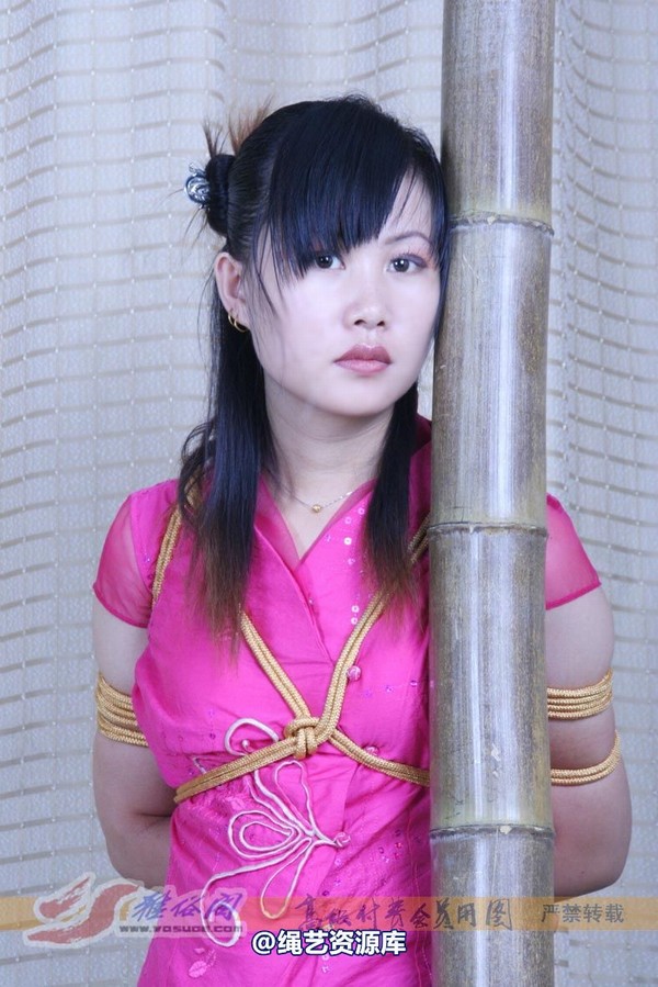 雅俗阁 - 20080703雅璇桃红 第 22 张图片