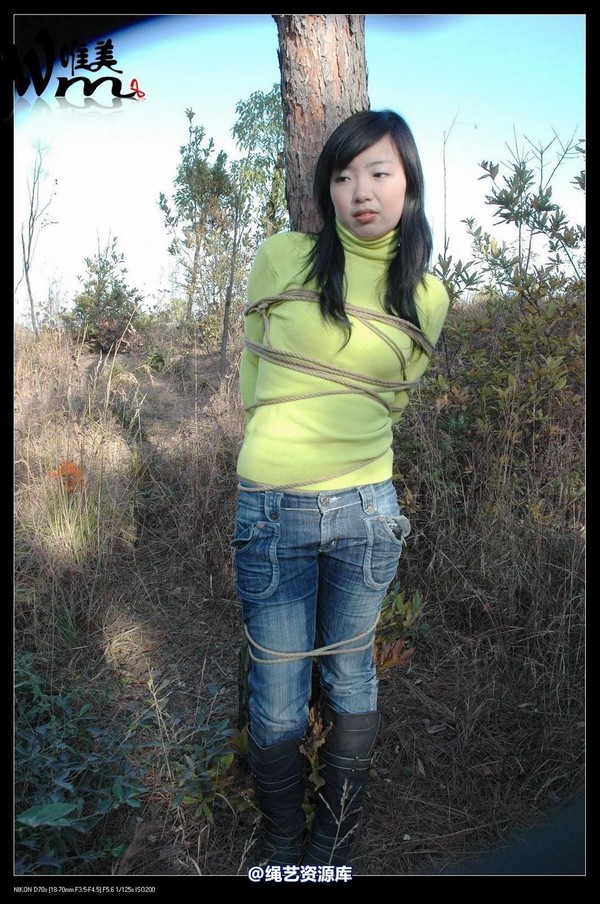 唯美之家 - 2008-11-27萧雅 第 163 张图片