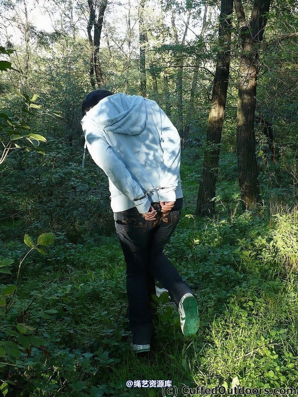 cuffedoutdoors - cod061 第 15 张图片