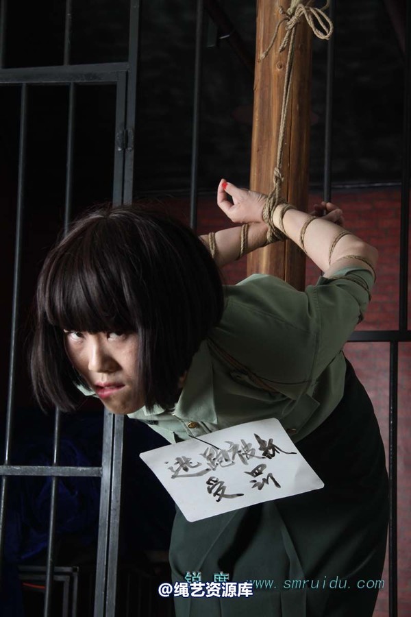 锐度主张 - 逃跑被抓示众模特：碧菡 第 8 张图片
