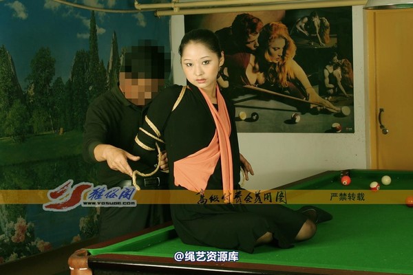 雅俗阁 - 20070119雅思雅琳 第 29 张图片