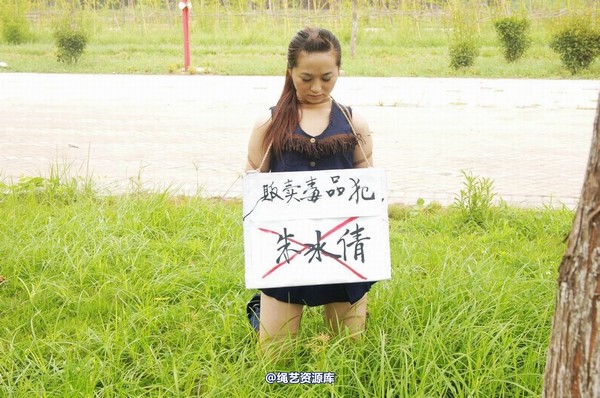 mj影视 - 梅晓晨人生3-2013-05-18 第 43 张图片